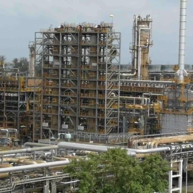 Mangalore Refinery & Petrochemicals